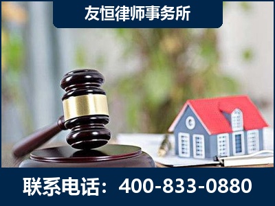 诸暨-万保险合同欺诈撤销案
