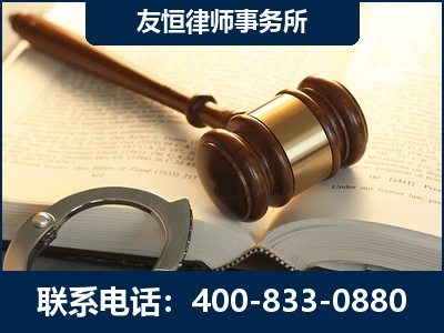 诸暨-某著名培训机构诈骗案