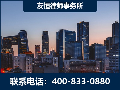 诸暨-刑事辩护律师---郑祥律师