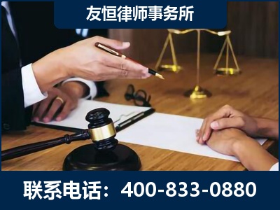 诸暨-故意伤害致人死亡案件
