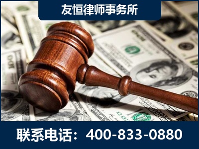 诸暨-李某委托型诈骗案