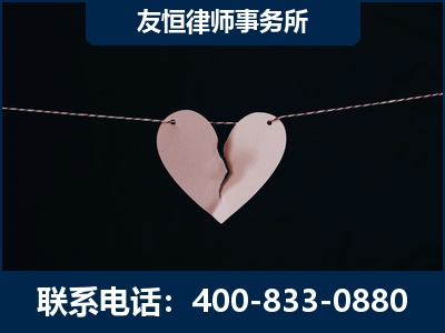 诸暨-继承律师----杨凌波律师