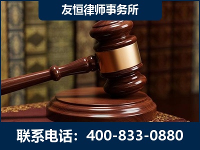 诸暨-杨凌波律师