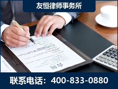 诸暨-销售代理合同减损一亿元案