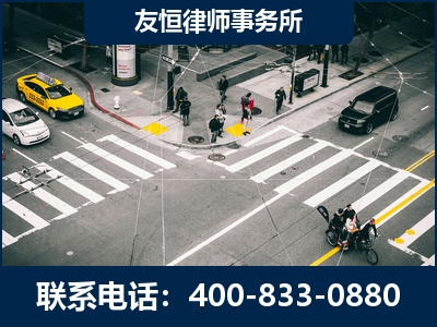 诸暨-刑事辩护律师