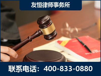 诸暨-经济适用房借名买房过户案