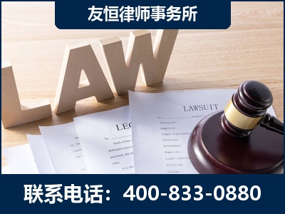 诸暨-伪造婚内五百万债务离婚案
